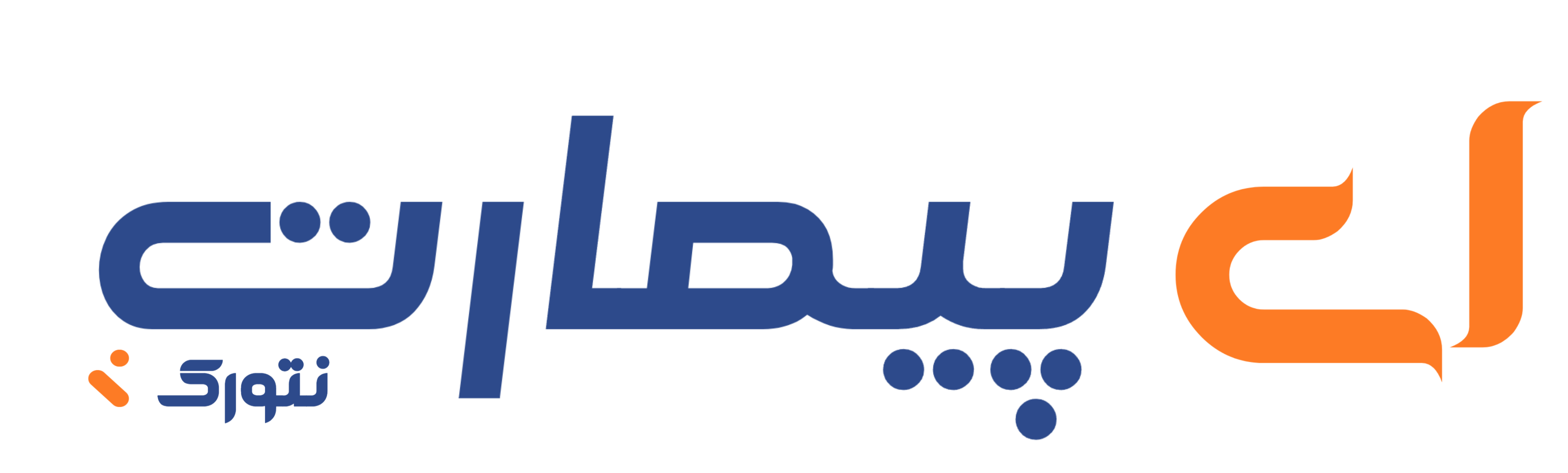 ای پیمارت نتورک